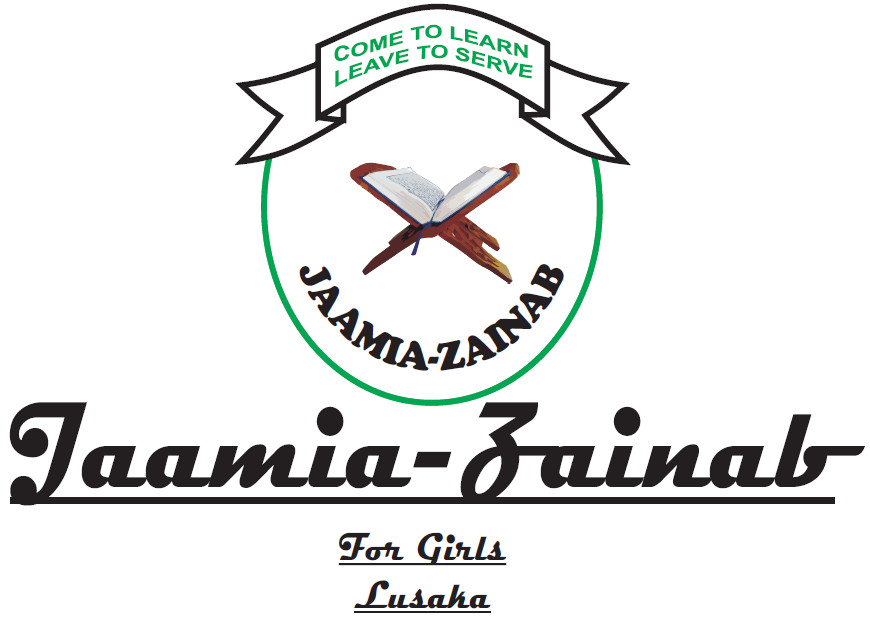 Jaamia Zainab